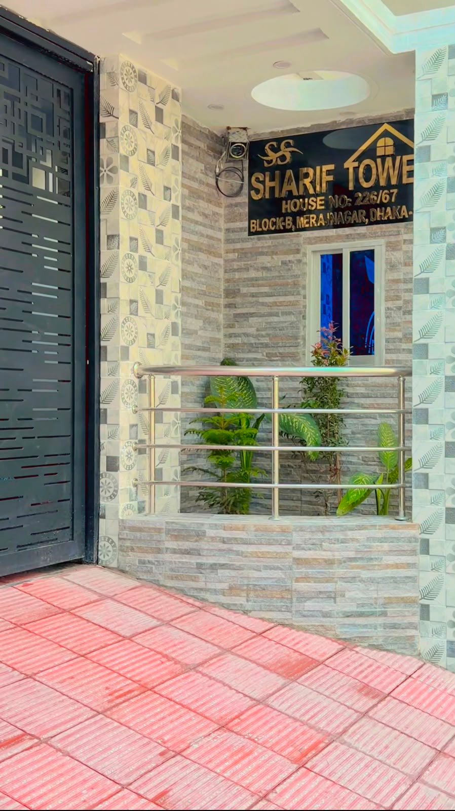 Sharif Tower gallery photo 2